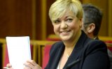 НАБУ закрило справу про декларування недостовірної інформації екс-главою НБУ Гонтаревою