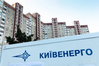 Р. Ахметова хочуть позбавити частини доходу