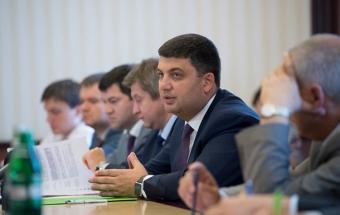 Гройсман: Платіжки в листопаді не будуть жахливими