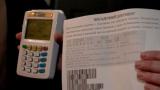 Квитки на поїзд продаватимуть по-новому