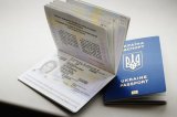 Затримки з видачею біометрики: у черзі на друк перебувають понад 600 тис. паспортів