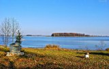 В Украине создали новый национальный парк