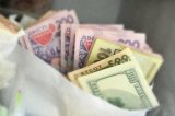 Показатели валютного рынка по состоянию на 31 августа 2018г.