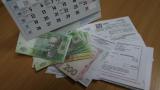 Уряд скоротив нормативи і тривалість опалювального сезону