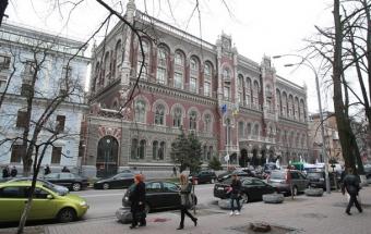 НБУ підрахував, скільки готівки в обороті країни