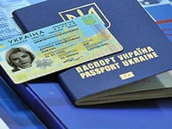 З нового року українцям видаватимуть електронні паспорти, - Аваков