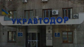Руководителя Укравтодора признали виновным в коррупции