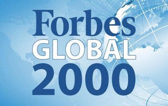 NBU Will not Require from Banks to Verify Operations with Companies from Forbes Global 2000