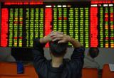 Фондові біржі Китаю відкрилися у плюсі після дводенного падіння