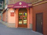 НБУ ликвидирует банк &laquo;Стандарт&raquo;