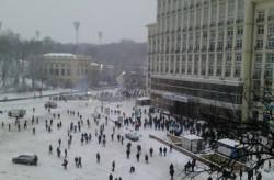 Office staff in the center of Kyiv is ordered to leave the building