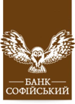 «IBI-Rating» подтвердило кредитный рейтинг ПАО «БАНК «СОФИЙСКИЙ» на уровне uaBBB