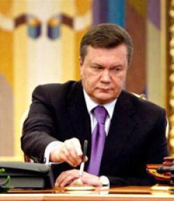 President signs the law on transfer pricing