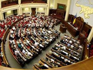 Draft Law &quot;On Amending the Law of Ukraine &quot;On Accounting and Financial Reporting in Ukraine&quot;