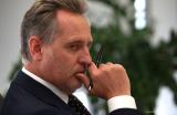 Прокуратура забанила Фирташу работы на самом большом  титановом месторождении в мире