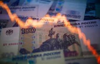 Bank of America передбачив обвал рубля в 2017 році