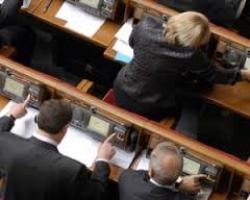 ВР прийняла закон про векселі