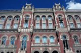 НБУ отменил плановые проверки банков