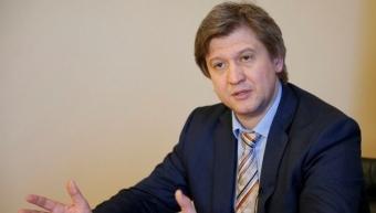 Financial Police May Be Launched in Half Year – Danyliuk