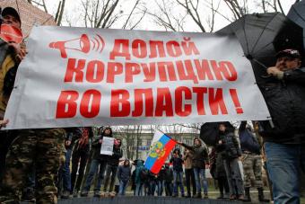 Кремль про акції протесту: Аналізуємо масштаби