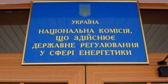 Нацкомісія з енергетики віддала 1,5 млрд на погашення боргів Ахметова