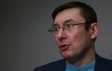 Підозра Онищенку буде підписана наступного тижня - Луценко