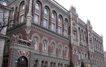 Нацбанк хочет ввести новые средства для предоставления кредитов