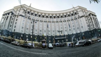 У Кабміні уточнили, коли середня зарплата буде 10 тис гривень