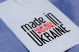 Законопроект &laquo;Покупай украинское&raquo; нарушает Соглашение об ассоциации - МЭРТ