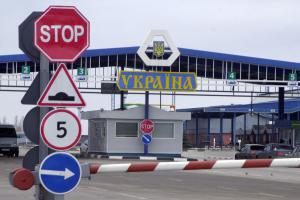 Держприкордонслужба спростувала інформацію про проникнення російських бойовиків на територію України