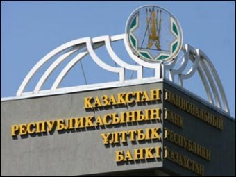 В Казахстане принята программа повышения устойчивости банков