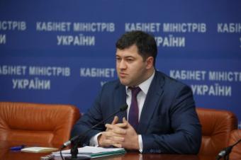 Українська делегація ознайомилася з функціонуванням грузинських пунктів пропуску