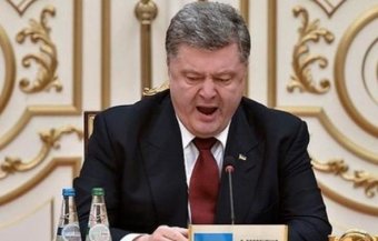 Пов&rsquo;язана з Банковою компанія вивела до 2 млрд грн з обленерго за півтора року &ndash; Лещенко