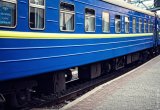 Квитки на потяги в Україні подорожчали ще раз