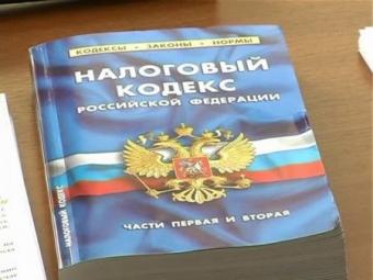 В России попавшим под санкции разрешили не платить налоги