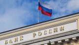 ЦБ России хочет разделить убытки от санации с владельцами банков, пишут СМИ