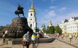 Великий український девелопер купив будівлю біля Софійського собору за $4 млн