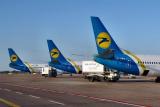 Ukraine International Airlines asks the Cabinet of Ministers of Ukraine for a stabilizing credit