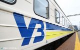 Рада продлила мораторий на погашение "Укрзализныцей" долгов "Донецкой железной дороги"