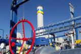 ГПУ розслідує зловживання &laquo;Укргазвидобування&raquo; при закупівлі обладнання