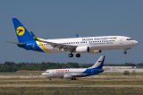 Мінінфраструктури оголосило про план побудувати аеропорт у Білій Церкві