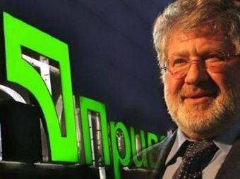 Приватбанк може зазнавати мільйонні збитки, якщо відкликає мільярдні позови до компаній Коломойського