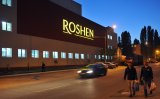 У Липецьку відреагували на заяву президента Roshen, Росія