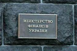 Минфин утвердил новый порядок оформления результатов документальных проверок налогоплательщиков