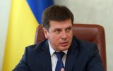 Украина может сэкономить 4 млрд &laquo;кубов&raquo; газа на отоплении жилых домов &ndash; Зубко