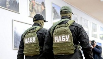 НАБУ провело обыски в Шевченковском райсуде Киева