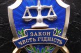 За хищения задержаны пять чиновников Минобороны