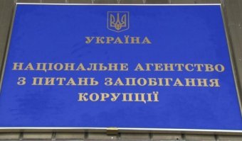 У Петренка натякнули про намір взяти НАЗК під свій контроль