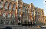 Платоспроможні банки України збільшили прибутки на 20 відсотків