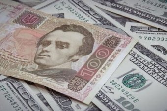 Гройсман назвал причины падения гривны